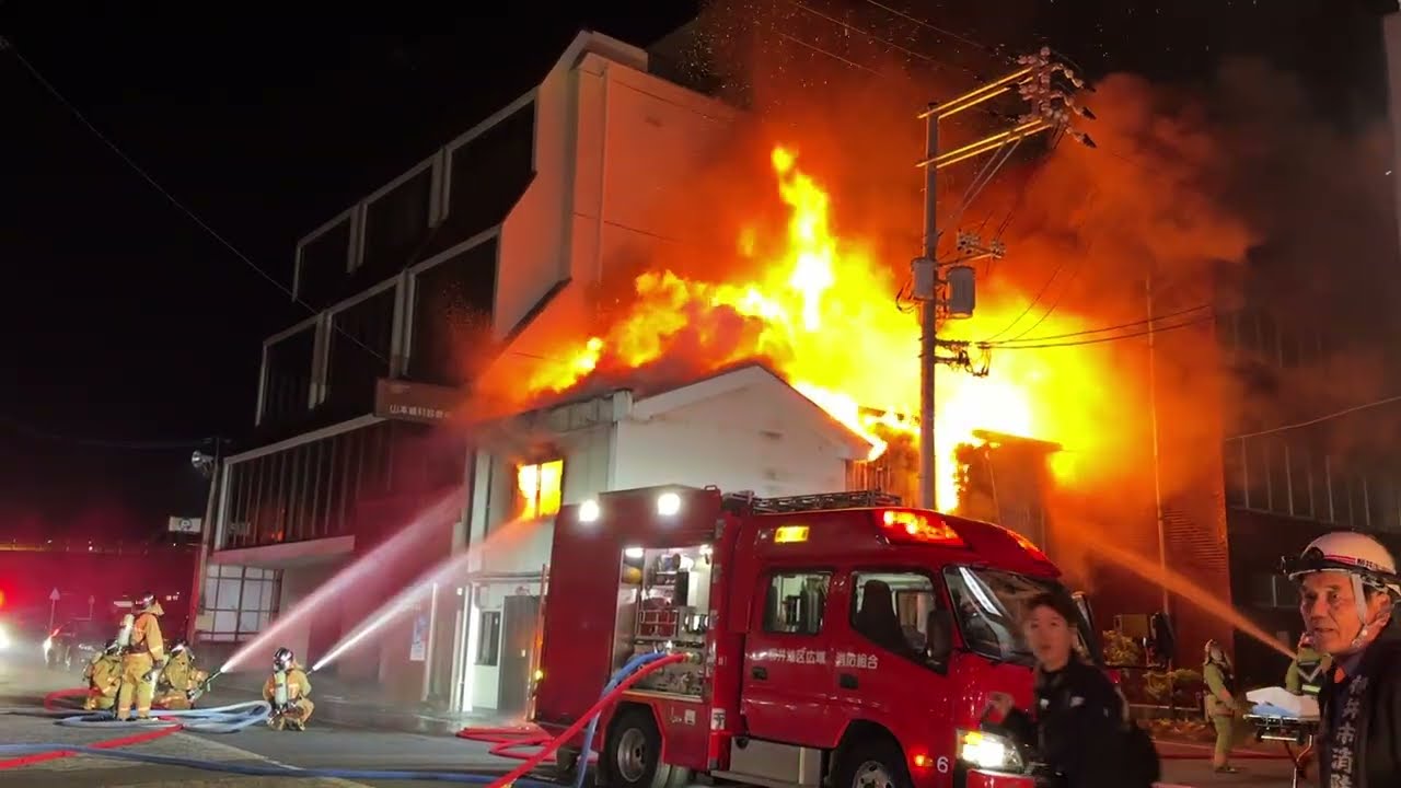 Comprehensive Firefighting Operations in Yanai City, Yamaguchi Prefecture