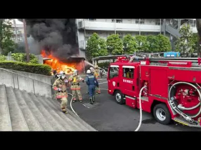 Shinjuku Fire Department Responds to Fire Emergency